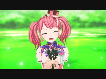 【MMDバンドリ】愛言葉Ⅲ+α【丸山彩】