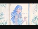 【Merrow/めろう】さよならアドレセンス（オリジナル曲）【Neutrino】
