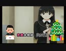 【実況】恋愛経験平均以下なアマガミPart13