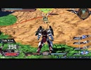 クロブ 戦国アストレイ頑駄無視点 part16