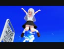 【Fate/MMD】ユニバース【プリズマ☆イリヤ】