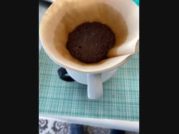 今日のコーヒー