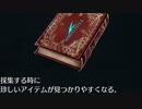 【HARVESTELLA】医者は万能じゃない【転生したらハーヴェステラ】#37