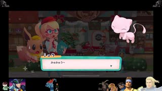 ⌘プレイアーカイブ⌘ ようこそ！ポケモンカフェ ～まぜまぜパズル～ その6