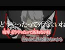 【ニコカラ】共依存[ちいたな]【v_flower】_OFF Vocal(VC)