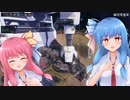 【Astro Colony】ことのはスペースファクトリー！#3【A.I.VOICE実況】