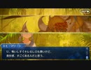 【FGO】急に途中から始めるFGO実況　黄金樹海紀行ナウイ・ミクトラン　惑星を統べるもの　part15