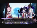 [サムライメイデン]第8回(8-3) 調律の巫女の力