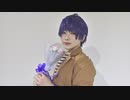 【A3!】月岡紬で flos 踊ってみた【コスプレ】