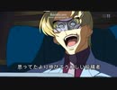 出来損ないのクローン.mp3