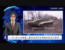 プーチン大統領、露は交渉する用意があると発言