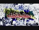 【転載】ひとふり