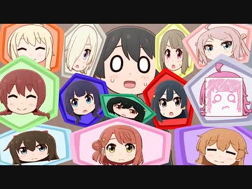 にじよん あにめーしょん 第1話「虹ヶ咲学園スクールアイドル同好会」