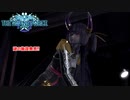 【ネタバレあり】スターオーシャン6 Part 10【PC】