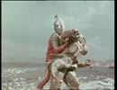 ウルトラセブン「予告編」