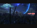 【ネタバレあり】スターオーシャン6 Part 12【PC】