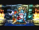 【DQ7】ドラクエ7実況プレイ140