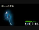 【AIナクモ】悲しい色やね【NEUTRINOカバー】