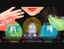 Abbey：いろいろな飲み物