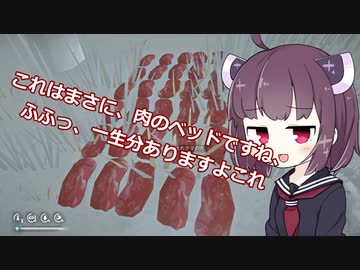 きりたん、遭難したん？【The long dark】 part34 　[第一部打切ﾘ]→継続！復活！復活！！