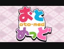 おとめっど Famicom