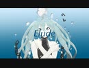Elude - ユーラケイ／寝癖。 (ft. 初音ミク）