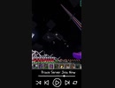 【マイクラ】イベント・年末ファントム大掃除！ by Prince Server