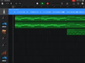 死にたがり feat.IA&初音ミク【GarageBand】