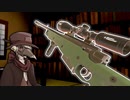 イフさんのこの銃よいですな。AWM【H3VR】