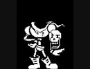 【すべてを敵に回す決意を胸に】Undertale　実況プレイpart3