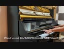 【Piano】Lovesick Girls/BLACKPINK Coverd by 和奏家 Taissy(太士)