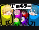 【宇宙人狼】帰国子女と英検8級の人達で英語しか喋れないamong usしたらクソやばかったwwwwwwwww【AMPTAKxCOLORS】【アンプタック】