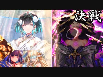 幻獣契約クリプトラクト】友との決戦！神と神の戦い/空しき亡び