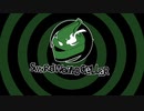 【SW2.5】ソード・ワールド「C」ellar Part3-EX