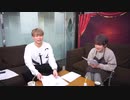 『ゼロ職×喫茶あまた』コラボ配信！葉山翔太 official channel　喫茶あまた_#31（後半）