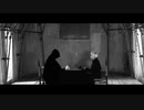Scream Maker - When Our Fight Is Over - Official Music Video