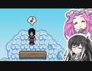 【ソフトウェアトーク実況】　Stardew Valleyやるよ　最終回