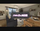 （VRChat）のえるさんの日常＃訪問者