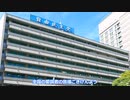 日本愛国通信社のCM【YouTubeチャンネルのコマーシャル】