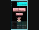 【あるある】テスト中に筆箱落とすと… feat.初音ミク