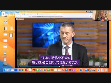 シェディング煽りに警戒せよ