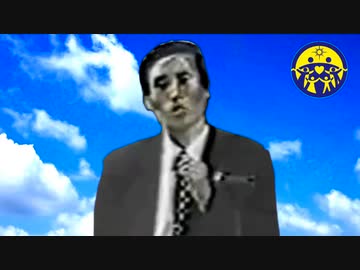 ノリノリ統一教会