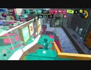 【齢38のスピナー使い】今宵もひたすらXマッチ_Act-035～アサリもクーゲルで行ってみる～【Splatoon3】