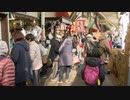 「ぶりを買った！」２度の“大火”もにわかに活気づく旦過市場、正月食材を求める客