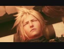 FF7R#26　クラウド、揉まれる。