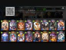 【シャドウバース／アンリミ／女性カード中心】No.1516 新弾・八獄魔境アズヴォルト【キャンペーン／カードめくり／デッキ編集】