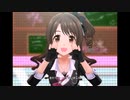 【デレステ】王子ガシャチャレンジ! Day229