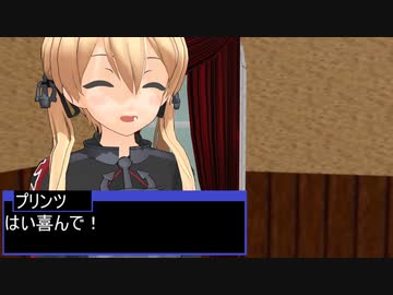 【艦これMMD】ご注文はおもちですか？【一話完結】