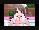 【デレステ】王子ガシャチャレンジ Day230