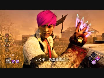 脱法フルカムサ！